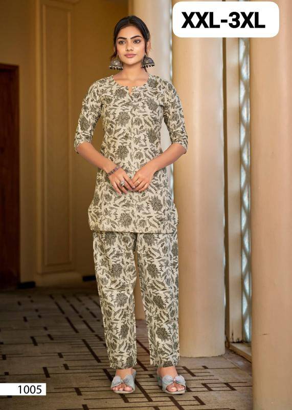 Lakhani coord set Kurti manufacturers in Surat